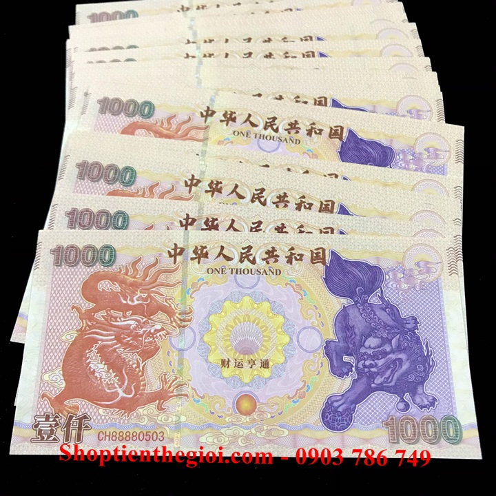 Tiền Long Lân 1000 Của Trung Quốc - SP005305